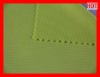 QJC-066#100% polyester sport knit fabric series