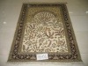 Qom Turkish knots carpet 4X6foot high quality low price handknotted persian silk rug