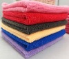Quick-drying microfiber towels