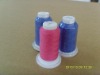 Quilting Embroidery Thread(500m/snap cone)