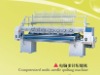 Quilting Machines 64"