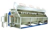 RAPID PACKAGE-DRYING MACHINE