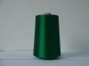 RAW WHITE HIGH TWISTED YARN(200TPM-800TPM)