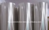 ROTARY NICKEL SCREEN(standard)