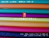 RPET fabric/bottle fabric/PET recycled fabric/eco-friendly fabric