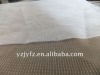 RPET nonwoven fabric/stitch bond fabric for carpet backing