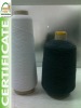 RUBBER NYLON / POLYESTER COVER YARN