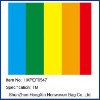 Rainbow laminated spunboned nonwoven fabric