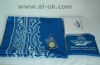 Ramadan gift muslim prayer mat