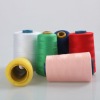 Raw White 100% Spun Polyester Sewing Threads 20/1