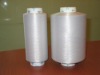 Raw Write polyester DTY yarn (75D/36F)