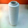 Raw white 100 polyester yarn companies