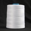 Raw white 100% virgin polyester spun yarn