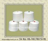 Raw white thread 100 pct spun polyester yarn sewing thread 402 coats thread