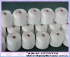 Raw white thread 100pct spun polyester yarn sewing thread