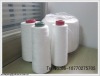 Raw white thread 100pct spun polyester yarn sewing thread paper cone