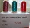 Rayon Embroidery Thread