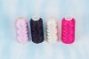 Rayon Embroidery Thread