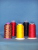 Rayon Embroidery Thread high quality