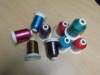 Rayon embroidery Thread