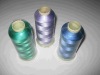 Rayon yarn for embroidery 120D/2