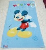 Reactive printed beach towel