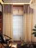 Read made Curtain