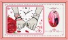 Real love Cross Stitch Hand embroidery