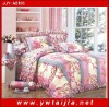 Reasonable price hot selling bedding sets/100% cotton 4 pcs bedding sets
