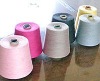 Recycle Cotton/Polyester Carpet Yarn(3s~20s)