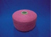 Recycled Carded Pure Cotton Yarn18s for Knitting