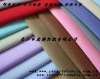 Recycled PET fabric/RPET fabric/eco-friendly fabric/recycle polyester fabric