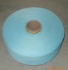 Recycled blended polyester yarn