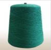 Recycled polyester yarn