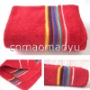 Red 100% Cotton Wedding Gift Towel