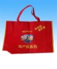 Red Shopping Bag