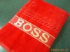 Red colour 100% cotton bath towels YH-B181