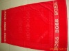 Red plain 100% cotton bath towels YH-B182