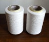 Regenerated Cotton Yarn