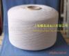 Regenerated blanket yarn