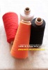 Regenerated cotton polyester blended yarn, knitting yarn