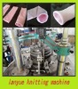 Rib Knitting Machine