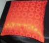 Ribbed cotton cushion with jacquard design