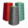 Ring Spun 100 polyester yarn