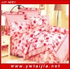 Romantic flowers print 100% cotton quilt cover sets/brightly flowers print 4pcs bedding sets- Yiwu taijia textile