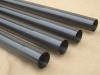 Round Shape Carbon Fiber Tube