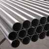 Round Stainless Steel Pipe