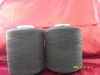 Rubber Cocered Yarn