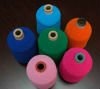 Rubber Covered Yarn