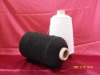 Rubber Covered Yarn 63#/150*2 for gloves